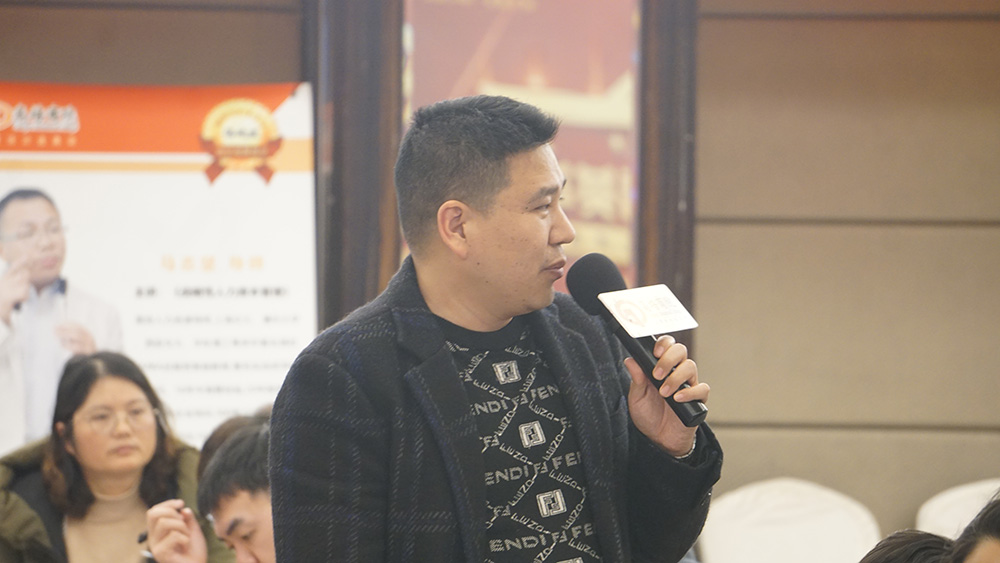 高培商院内训分享：从优秀到卓越，企业领导者必知的7大思维模式！